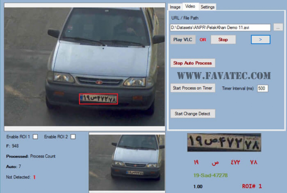 برد پلاک خوانی دوربین های مداربسته